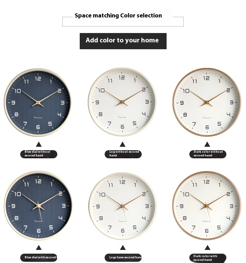 EleQuartz clock - ronde wandklok - noordse houten wandklok