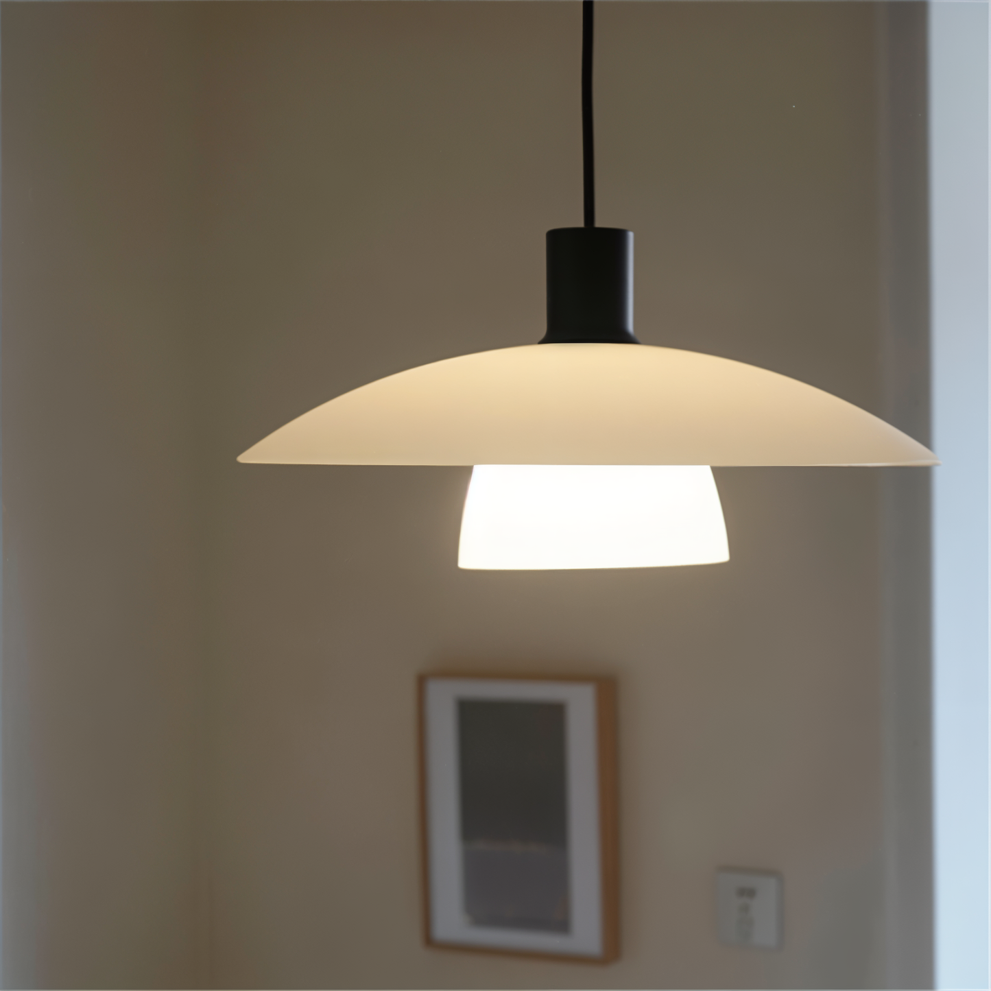 Luxa hanglamp - japanse hanglamp